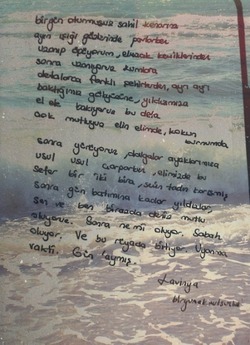 Journal_pane_10081421405281025