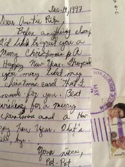 Journal_pane_8330691409189471