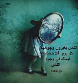 Journal_pane_9410801388432969