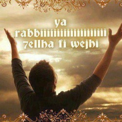 Journal_pane_9410801389313908