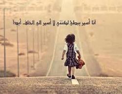 Journal_pane_9410801428534843