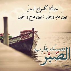 Journal_pane_9410801428535616